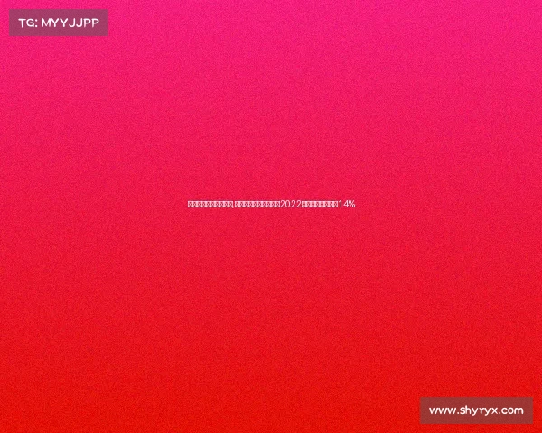 电子竞技什么时候下滑,电竞产业遭遇滑铁卢？2022年收入五年来首降14%